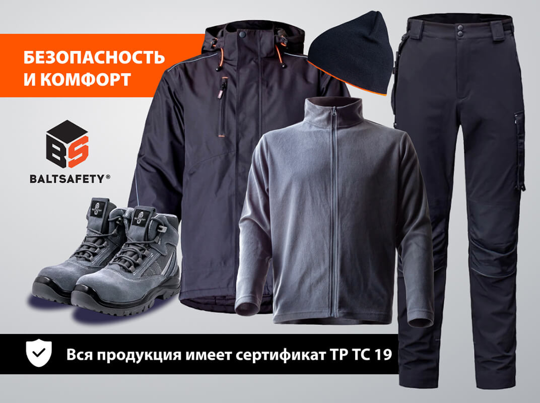 готовы укомплектовать сотрудников готовы укомплектовать сотрудников